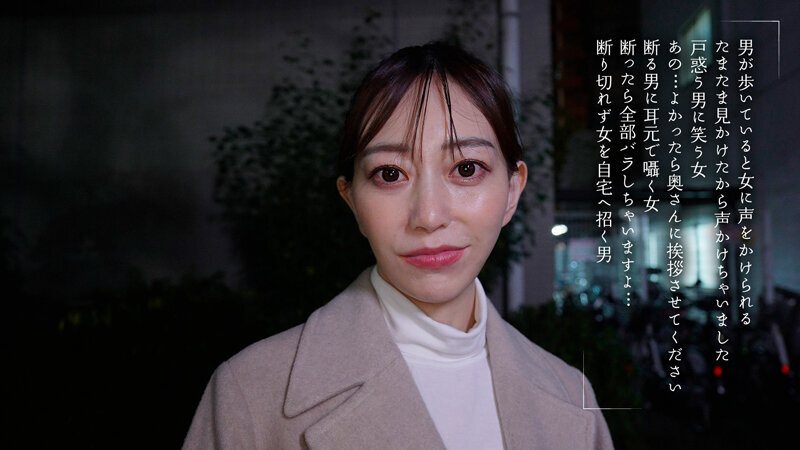 【完全主観バイノーラル】耳から離れない卑猥な音を聞かせ僕を不倫に導く美人エステティシャン 蒼山愛奈 生田望美