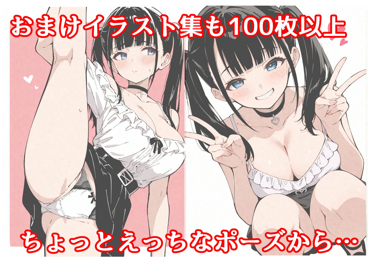 家庭教師のお姉ちゃんにおちんちんじゅぽじゅぽされたりシコシコされたりしていっぱい搾り取られる僕