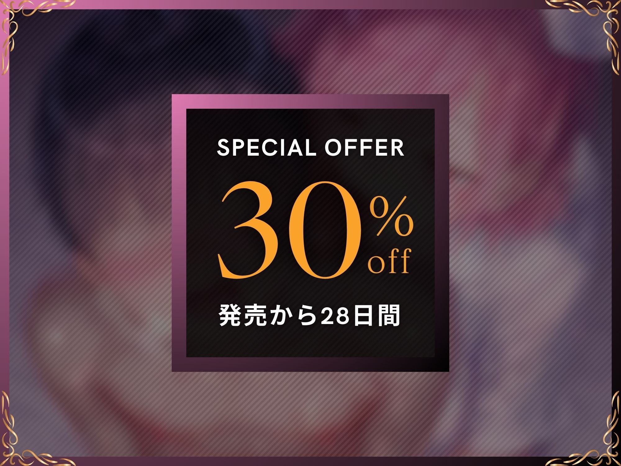 マゾちんぽ治療開始（はーと）ナースな風俗嬢のドSゴシゴシ搾精プレイ【ドM向け/KU100】