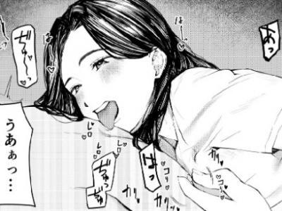 同人