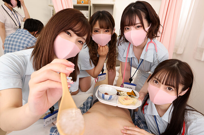 【VR】ココが噂のヤリマン学園～臨時教員として採用された僕に襲いかかる生徒たち～ 保健室で実習中に連続中出し生ハメハーレムSEX 沙月恵奈 天然みつき さつき芽衣 渚みつき