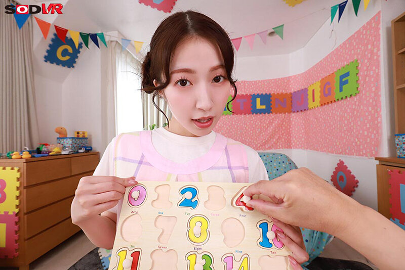 【VR】【8K】保育園のマジメ巨乳お姉さんが逆NTR射精管理 超しっかり厳し目しつけ言葉満載の性教育えっちオナサポ射精管理