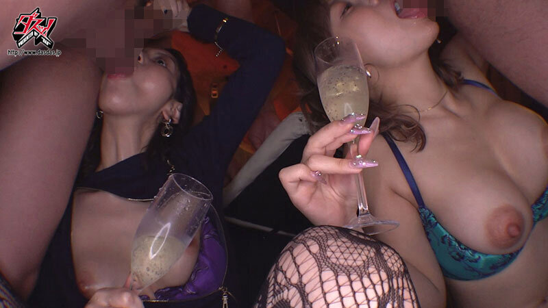 爆ヌキ鬼どぴゅパネェ性欲えげつねーベロ酔い女に唾液にゅっるにゅるでメスサド誘惑されたらもうわしゃオシマイや！いっぱいローションぬ～るぬる！トランス性交 有村のぞみ 美咲かんな