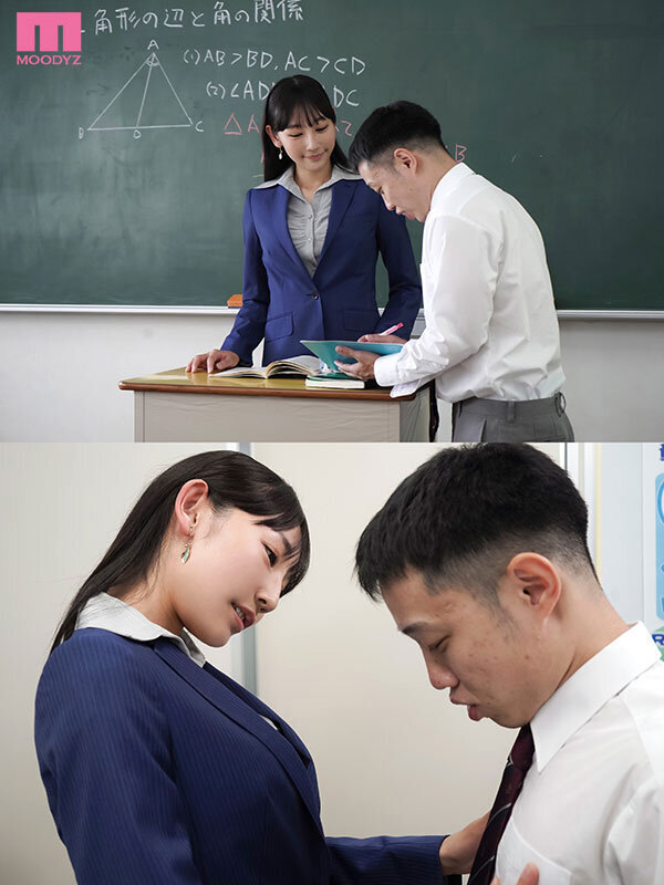 在学中、きれいな先生に呼び出され痴女られまくっていた僕たちの青春時代 白浜果歩