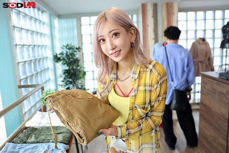 【VR】【8K】試着室に僕を連れ込みさりげなく勃起誘惑してじっくりねっとり痴女る隠れ肉食ギャル店員AIKA