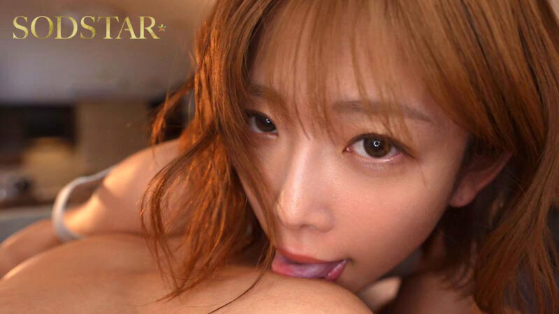 【特典版】【限定映像収録】完全主観リアル妊活、解禁！夢のイチャラブ新婚中出し体験14発射精SP！！ 紗倉まな