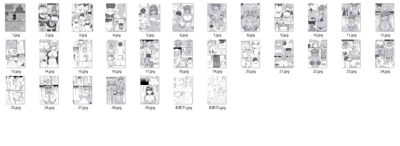 パイズリ負けオンリー 敵国女のおっぱい色仕掛け 4