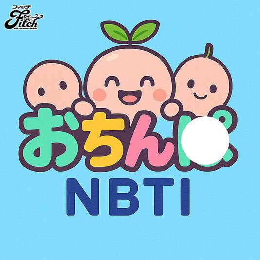 【VR】【Fitch高画質8K肉感VR】 おちん〇NBTI 包茎は内向型？ズル剥けは外向型？チ〇ポの形で性格診断 倉木しおり