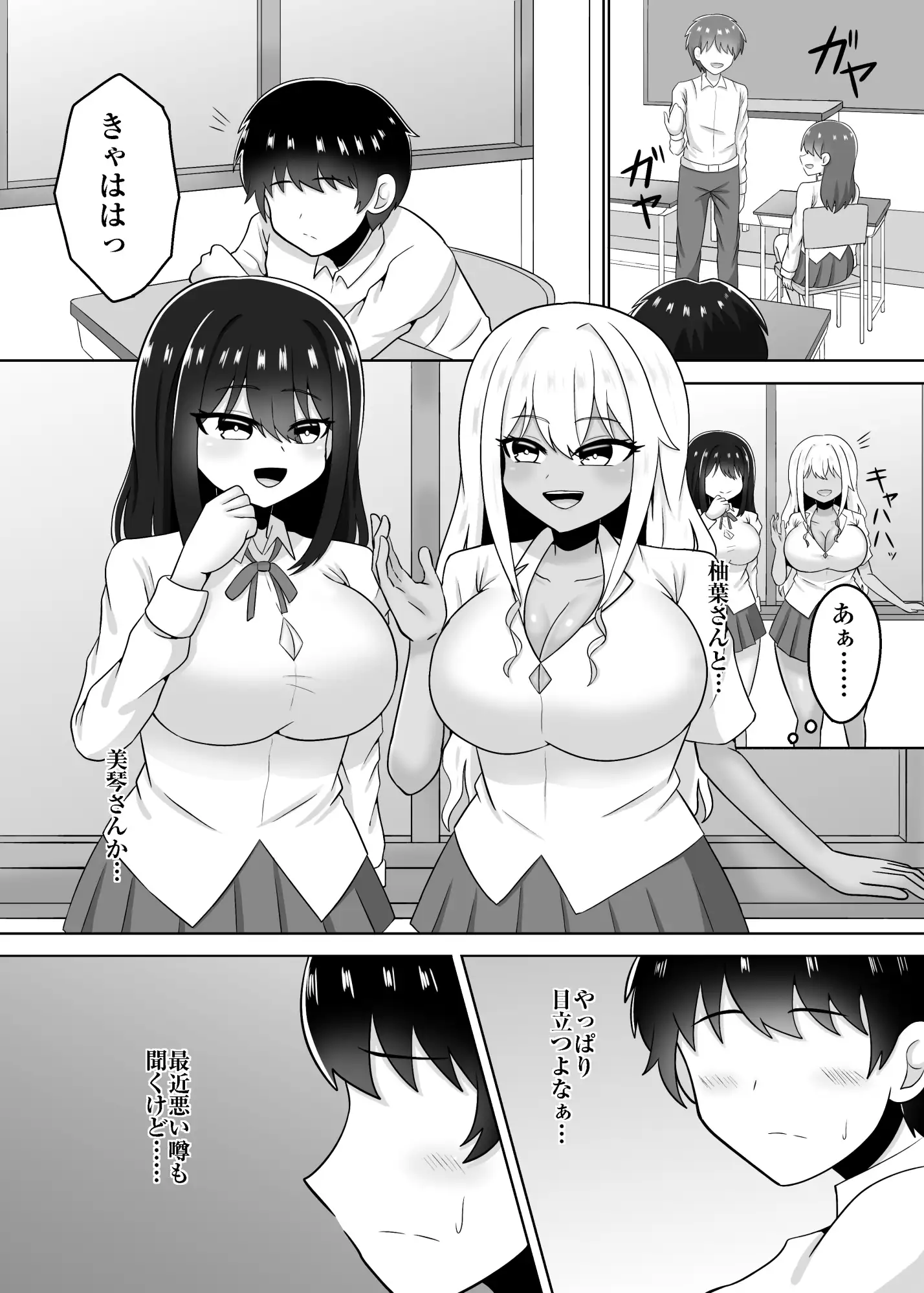 女子様のお財布♡