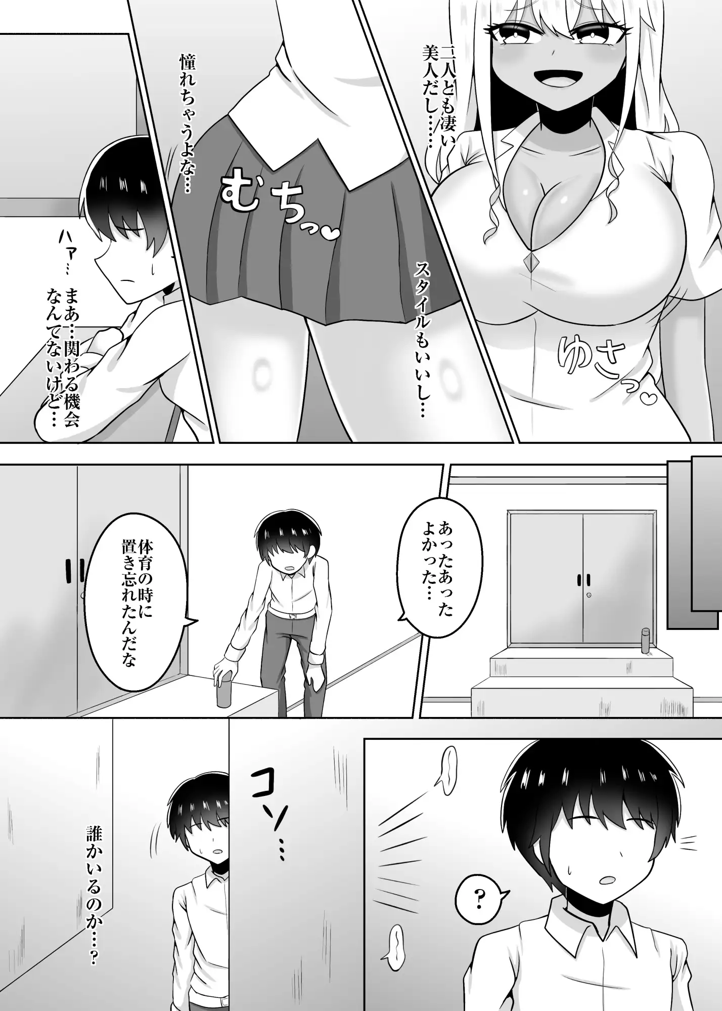 女子様のお財布♡