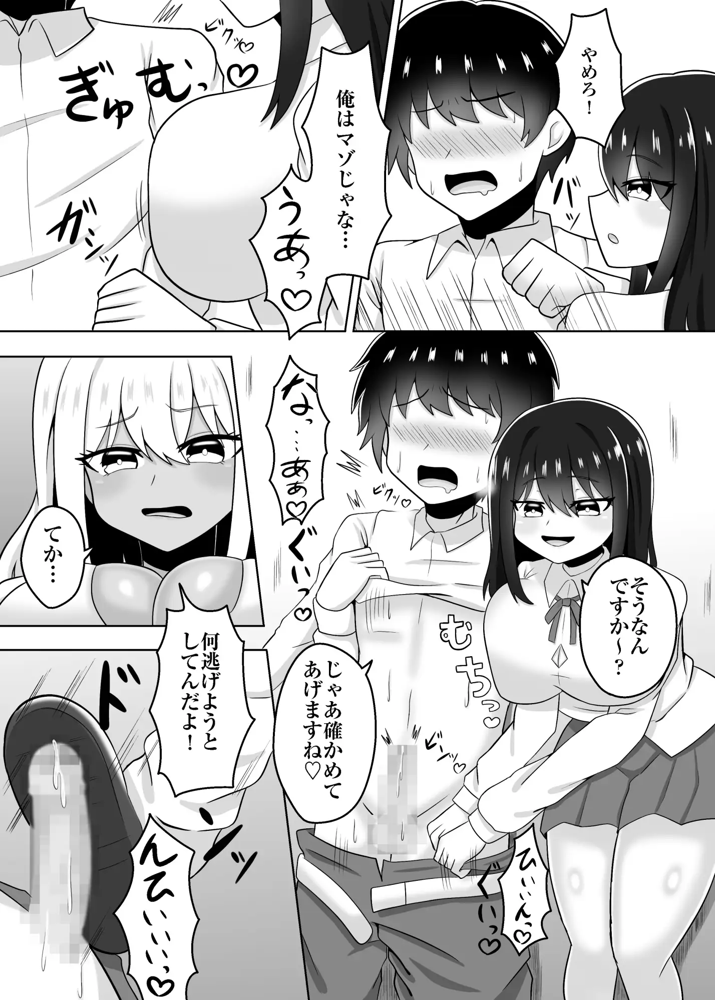 女子様のお財布♡