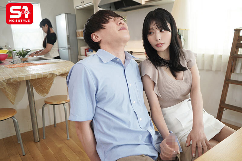 見るからにエッチな彼女のお姉さんに僕のちんちん食べられる。 金松季歩