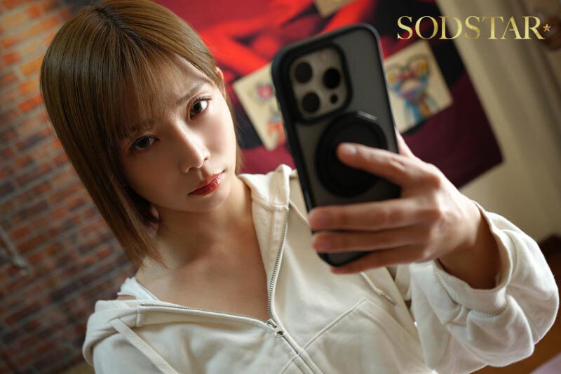 「私以外で勃起したら許さないよ？」やっと付き合えたのに…逆禁欲同棲って！？束縛カノジョと早漏カレシの過激チ○ポ観察ダイアリー 紗倉まな