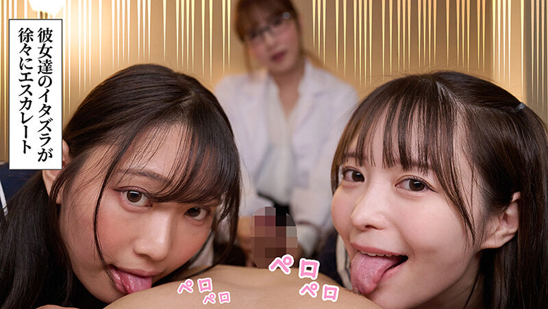 「今日もちんこ役がんばります。」性欲メガ盛り呼び出され天国のような地獄