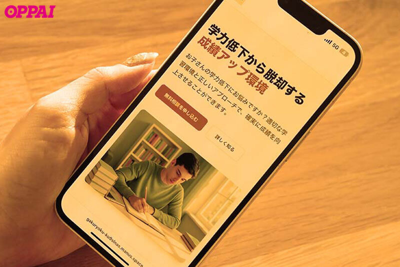 勉強集中できるよう射精しとこ？ 成績のために口・乳・ま●こ全身どこでも使わせてくれる都合いいドスケベボディ教育ママ 中山ふみか