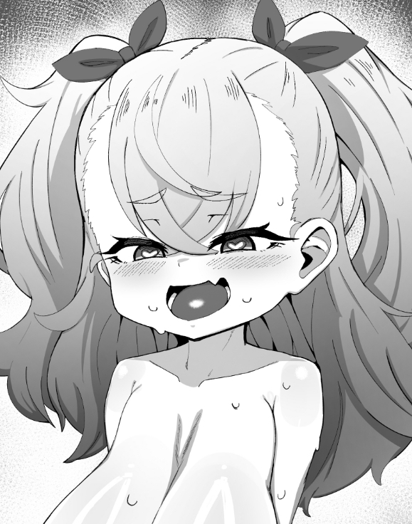 ○リ巨乳メ○ガキに搾り取られる本