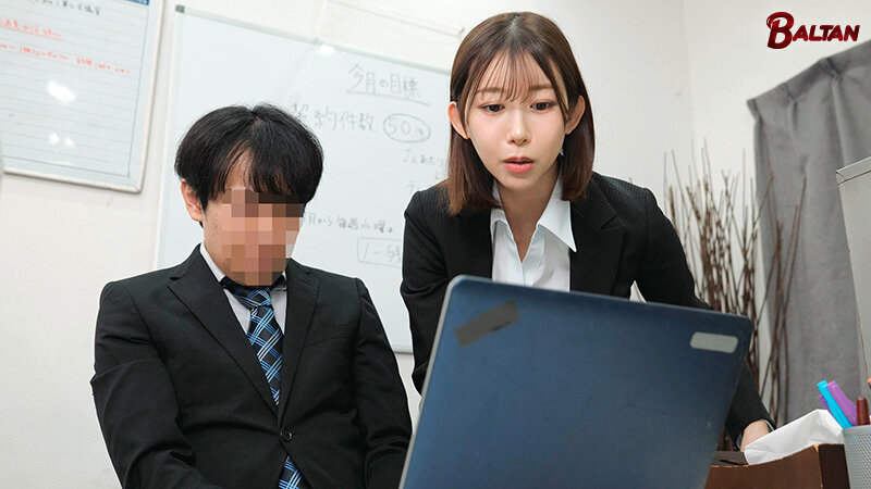 スタイル抜群美脚ドS先輩OLの後輩調教日記 黒川すみれ