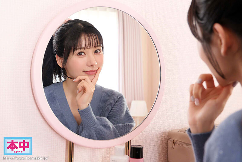 先生と粘膜でお勉強しようね？～ベロキス密着ラブラブ中出しで教えるGカップ家庭教師の孕ませセックスレッスン～ 五日市芽依