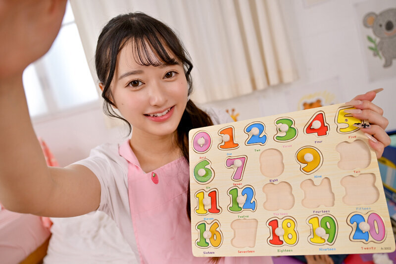 【VR】【8K】【完全ショタ視点】夏歩お姉ちゃんの優しいぴゅっぴゅっのお手伝い ～保育士のあまあま見つめチンこき寸止めオナサポ～夏歩お姉ちゃん 花守夏歩