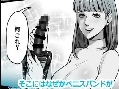 同人