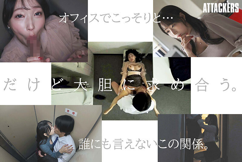 「キミの彼女になってあげてもいいよ？」 仕事もセックスも全て完璧な初めての年上彼女と精子枯れるまで唇を重ね続けた記録。 蓮実クレア