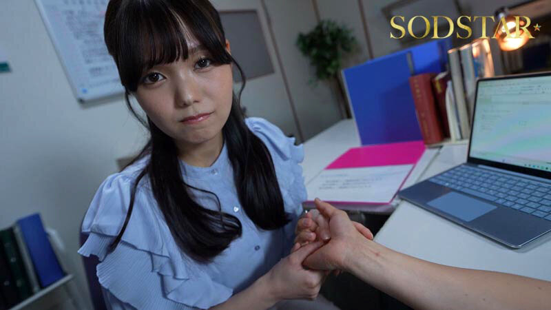 「ここでえっちなことしちゃう..？」声だけでちんちんを元気にしてくれる小悪魔ボイスの松永あかりに耳元で甘々囁き誘惑されてこっそりいちゃいちゃ4シチュエ ーション【バイノーラル録音＆完全主観】