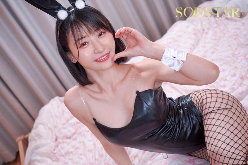 「他人（ヒト）のものって最高っ♪」既婚者、彼女持ちの男性客を誘惑し逆NTRナマ交尾を迫る魔性のバニ ーガール 宮島めい