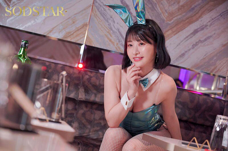 「他人（ヒト）のものって最高っ♪」既婚者、彼女持ちの男性客を誘惑し逆NTRナマ交尾を迫る魔性のバニ ーガール 宮島めい