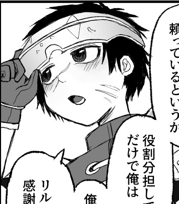 洗脳状態の幼馴染勇者♀が俺をマゾ落ち耐久訓練させてくる