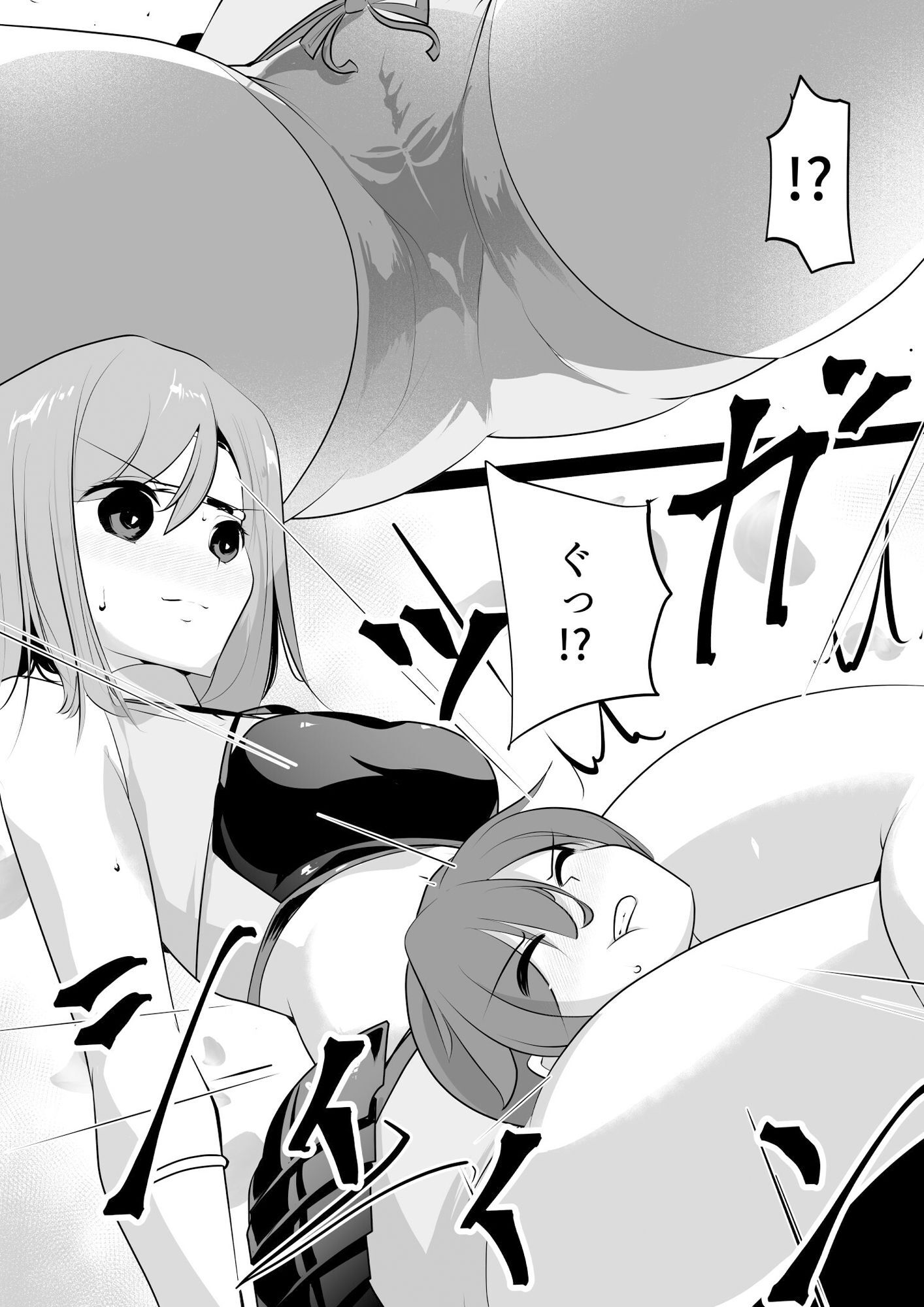 薫る牢獄