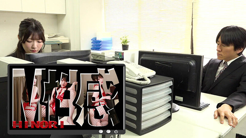「課長、もっと奥まで突いてあげましょうか？」部下のOLがM性感で働いていたので弱みに付け込み本●するはずだったのに（3）…逆にアナルを責められてメスイキしちゃいました。 浦上ひのり