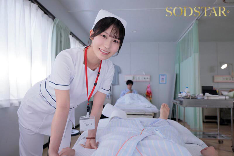 【完全主観】入院患者の性欲を360度全方位腰クネピストンで処理してくれる馬乗り騎乗位ナース 新川空