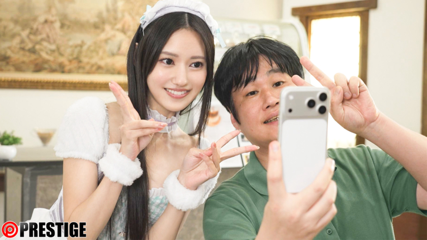 毒づきウェイトレス 八掛うみ