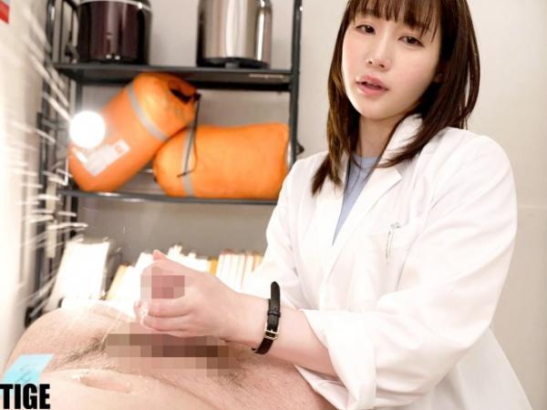 鈴村あいり