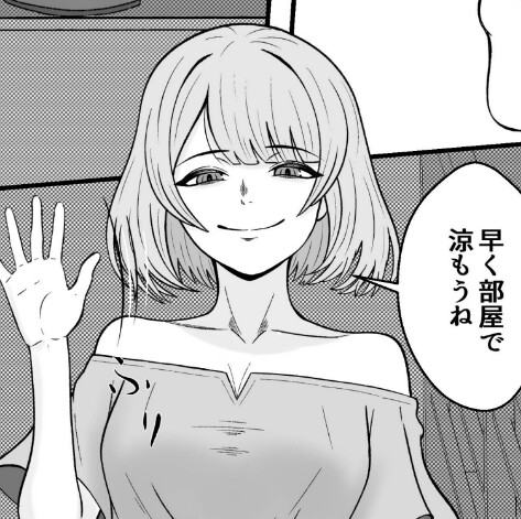 レジェンド風俗嬢降臨！乳首責め専門店で乳首だけで射精してみた！乳首を吸って、抓って精液を全部出す！寸止め10回！甘々責めで金玉がからっぽに！