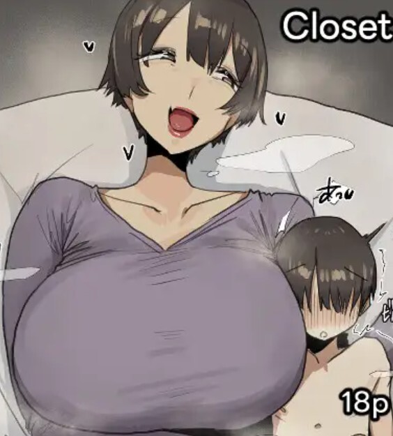押入れ