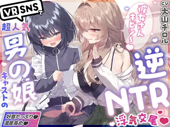同人