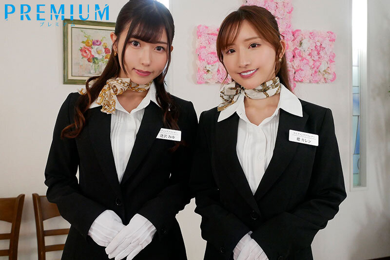 【寝取り痴女】Special 巨乳結婚プランナー楪カレン＆逢沢みゆの二人が囁き破滅中出しさせてあげる